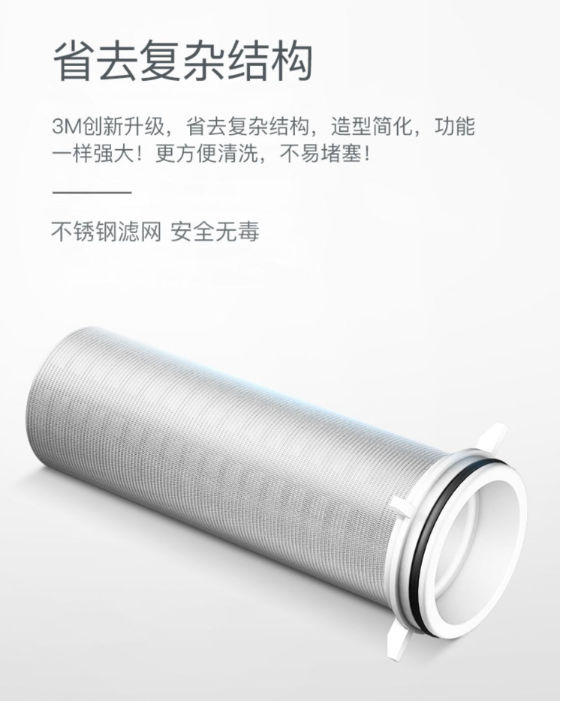 深圳市愛家源凈水設備有限公司